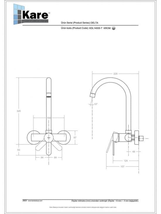 KDL14005-T