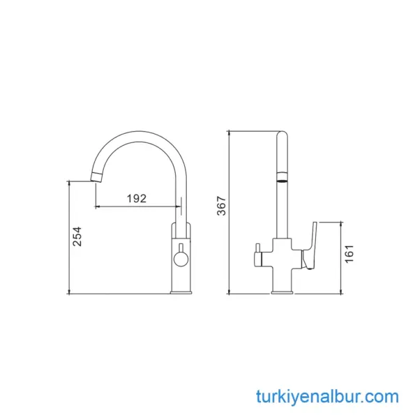 Valtemo Versa VM-2543 Arıtmalı Batarya Ölçüleri Boyutu